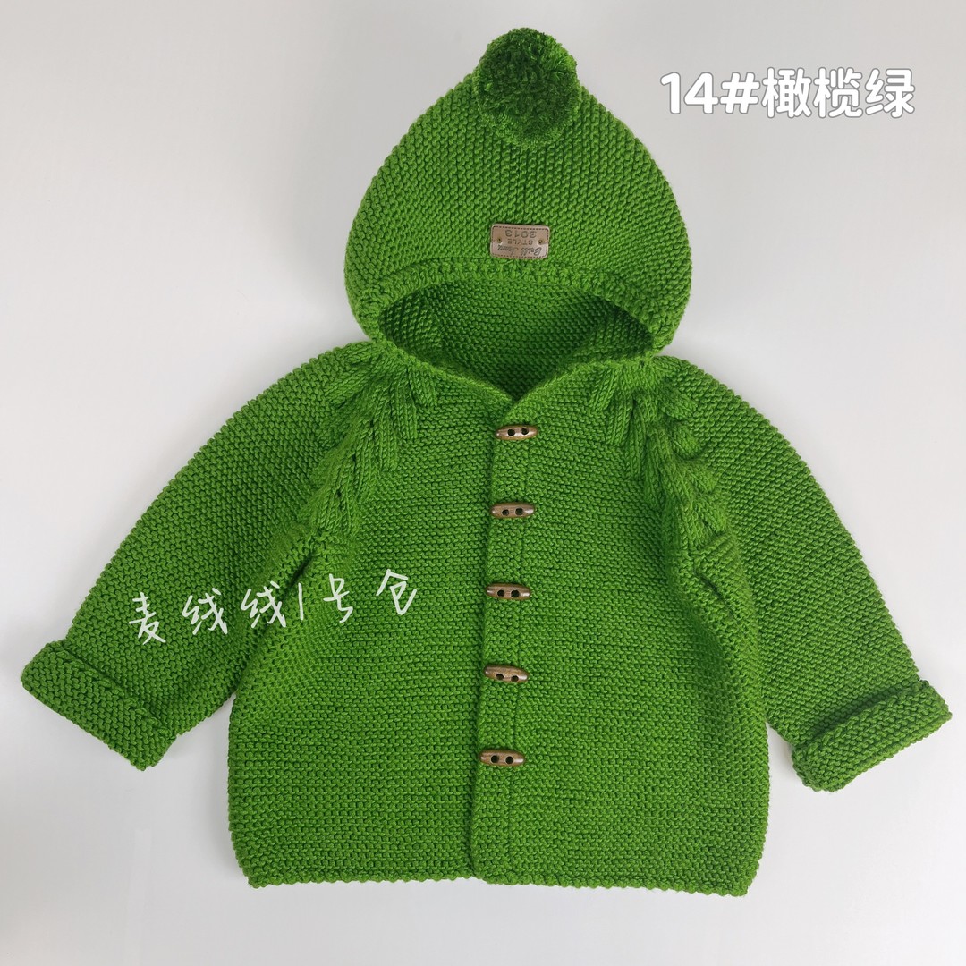 宝宝绒小精灵帽子开衫diy材料包保暖柔软可爱手工编织棉线2两大团