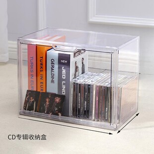 透明专辑收纳盒防尘亚克力展示盒收纳箱高透漫画书展示架收藏cd盒
