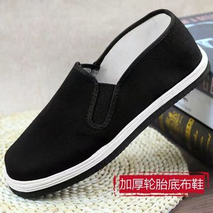 匠心做工精选之作轮胎夏季鞋底透气舒适耐磨结构呵护你的双足健康