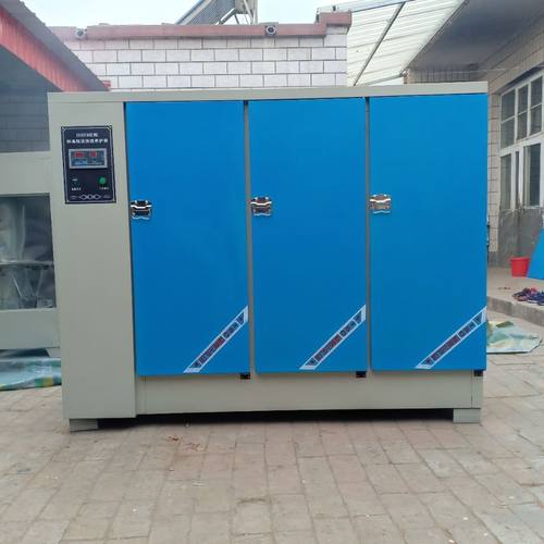 混凝土标准恒温恒湿养护箱水泥试块标养箱40B/60B/90 养护箱厂家