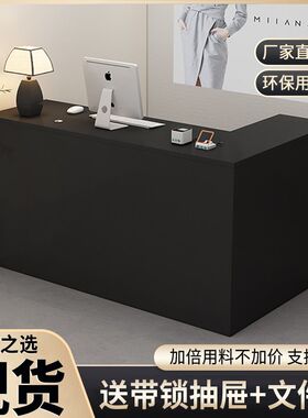 收银台小型服装店店铺简约吧台女装美容院前台柜台现代接待