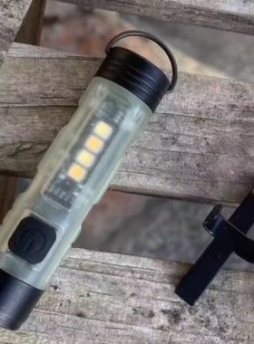 5050WORKSHOP迷你强光手电筒充电磁吸挂钩露营帐篷灯钥匙扣灯