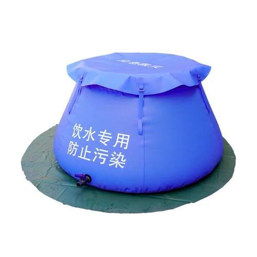 水袋大容量储水袋软体加厚可折叠户外工地农业抗旱储水袋水罐水囊