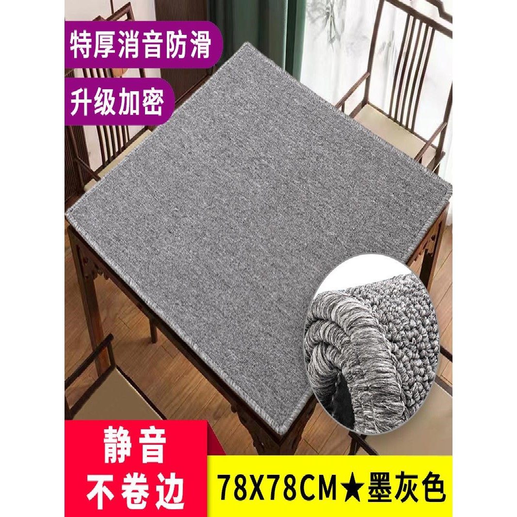 棋牌室棋牌桌桌布加厚消音麻将机桌面台布台面打牌扑克牌专用垫子