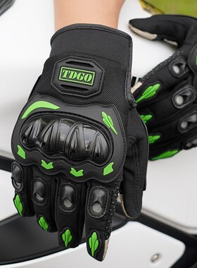 tdgo骑士手套摩托车手套骑行男女夏季全指骑士机车防摔防水触屏