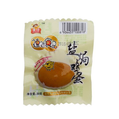 卤蛋混合口味豪仔鸡蛋盐焗蛋五香蛋卤蛋泡椒蛋泡面搭档即食真空