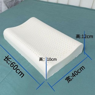 【大尺寸】高枕深睡眠记忆枕护颈清凉成人枕头软硬适中枕芯单人家