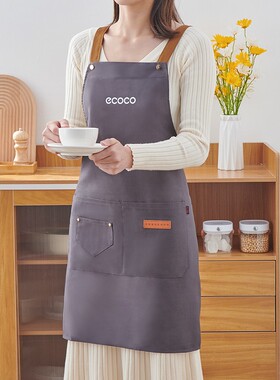 ecoco意可可防水防油围裙3色可选