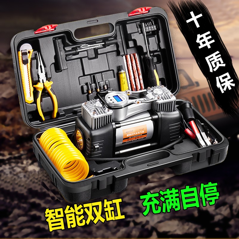 车载充气泵12V双缸车用打气泵轿车SUV智能车载大功率便携式气泵