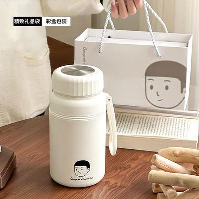 Gucgres保温杯男士水杯女生保温水壶大容量便携茶杯茶水分离杯子