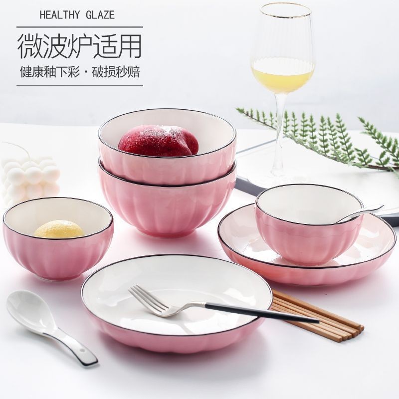 2人用碗碟套装 家用日式餐具创意个性陶瓷碗盘 情侣套装碗筷组合