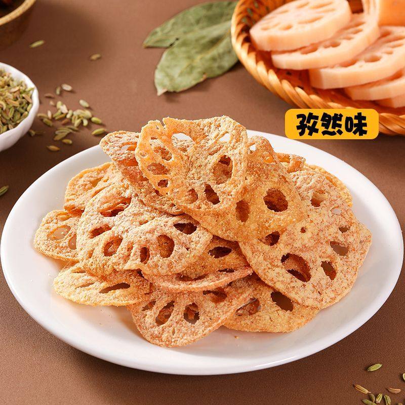 荷香辉【爆款】莲藕原切新鲜藕片网红休闲零食莲藕脆片52g/3袋