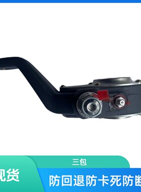 str19齿重汽AC桥汉德桥STR桥方盛桥调整臂防回退防断汽车专用配件