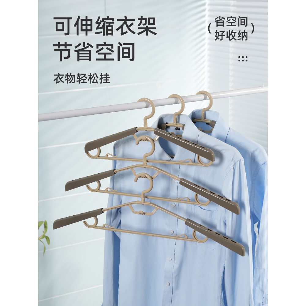 多功能宽肩无痕衣架转头衣撑男士衣服挂加宽伸缩塑料家用衣挂