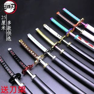 鬼灭之刃周边日轮刀炭治郎我妻善逸音柱模型手办玩具武器摆件