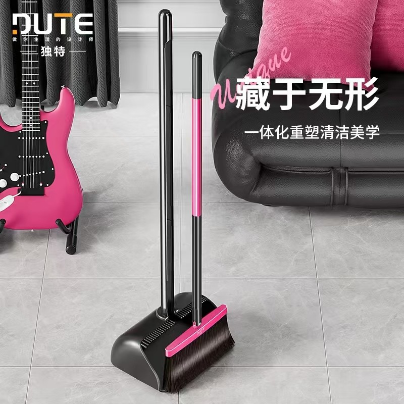 2025 新款冰莓粉扫把簸箕组合套装家用挂齿不沾头发垃圾铲扫把套