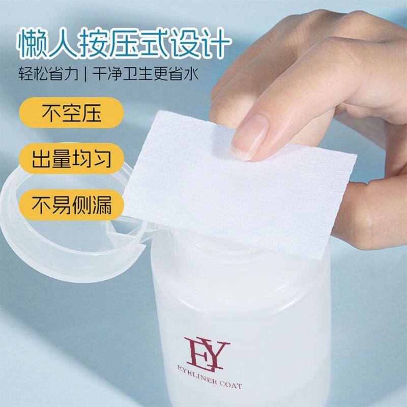 按压式清洁液清洁水便携擦洗浮油清除污垢残胶凝胶剂擦洗美甲工具