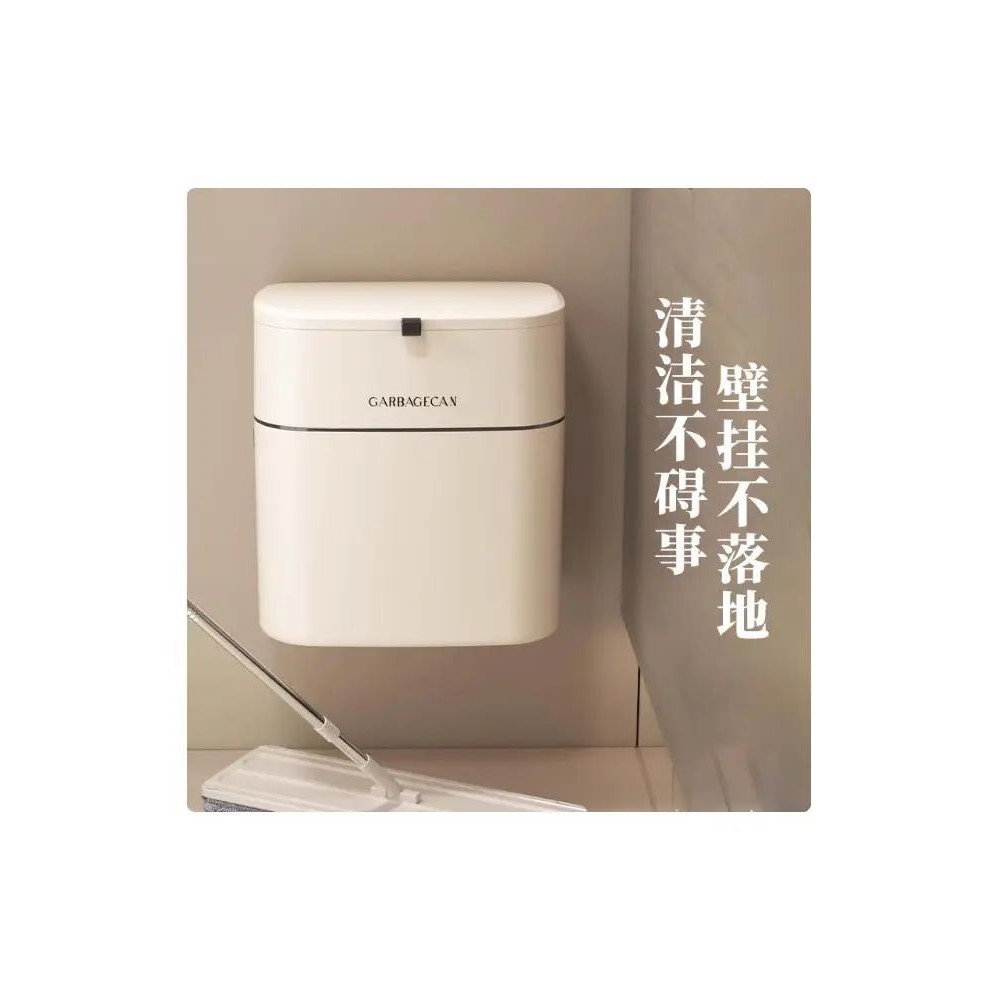壁挂式卫生间垃圾桶创意厕所纸桶家用纸篓夹缝厨房浴室专用卫生桶