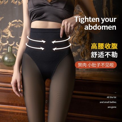 黑透肤光腿神器打底裤女秋冬季水光袜春秋款加绒黑丝裸感黑色丝袜