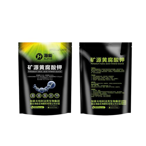 改善果树黄化问题（矿源+绿美滋）