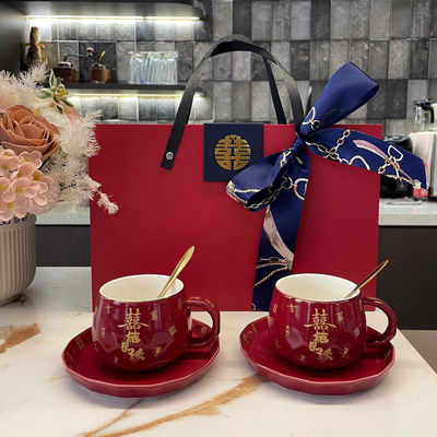 实用型结婚礼物结婚新婚送新人闺蜜礼物订婚水杯对杯高级实用伴手