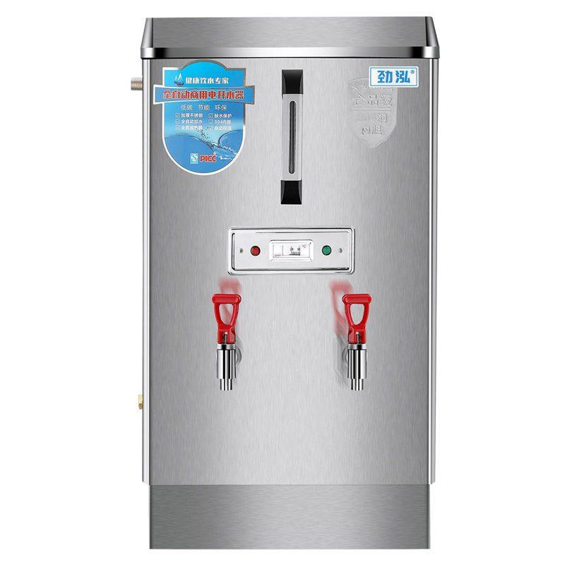 电热开水器商用全自动开水机工厂大容量加厚保温过滤奶茶桶烧水器