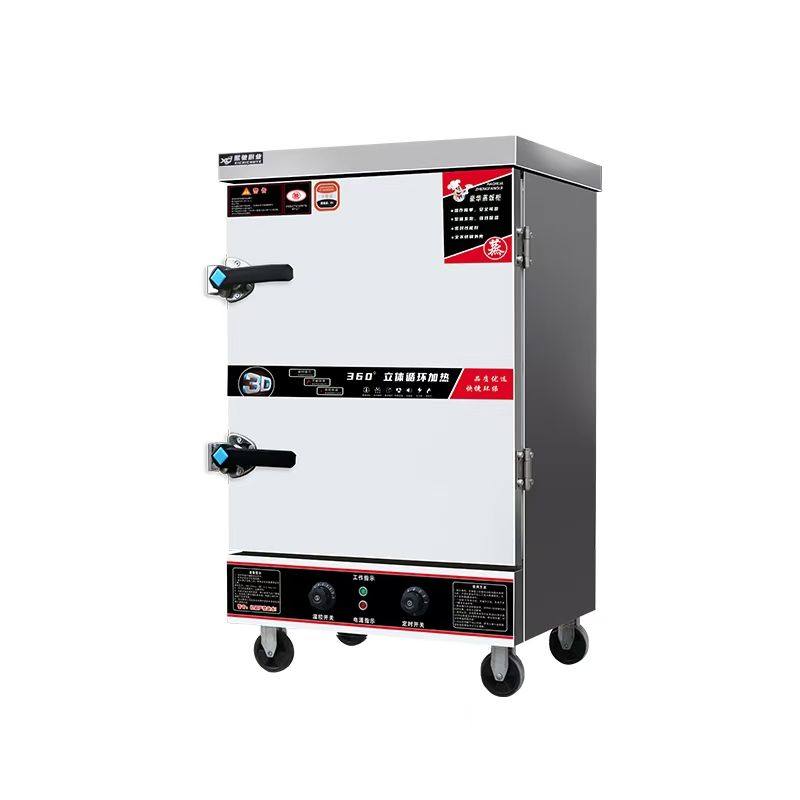 蒸饭商用电蒸箱燃气包炉食堂小型全自动车机馒头蒸柜包子米饭煤气