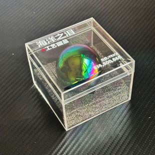 三角洲行动周边典藏级大红海洋之泪11水晶模型摆件收藏品礼物