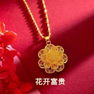 小件饰品配饰不掉色链子 铜合开富贵项链轻奢小众高级感女款