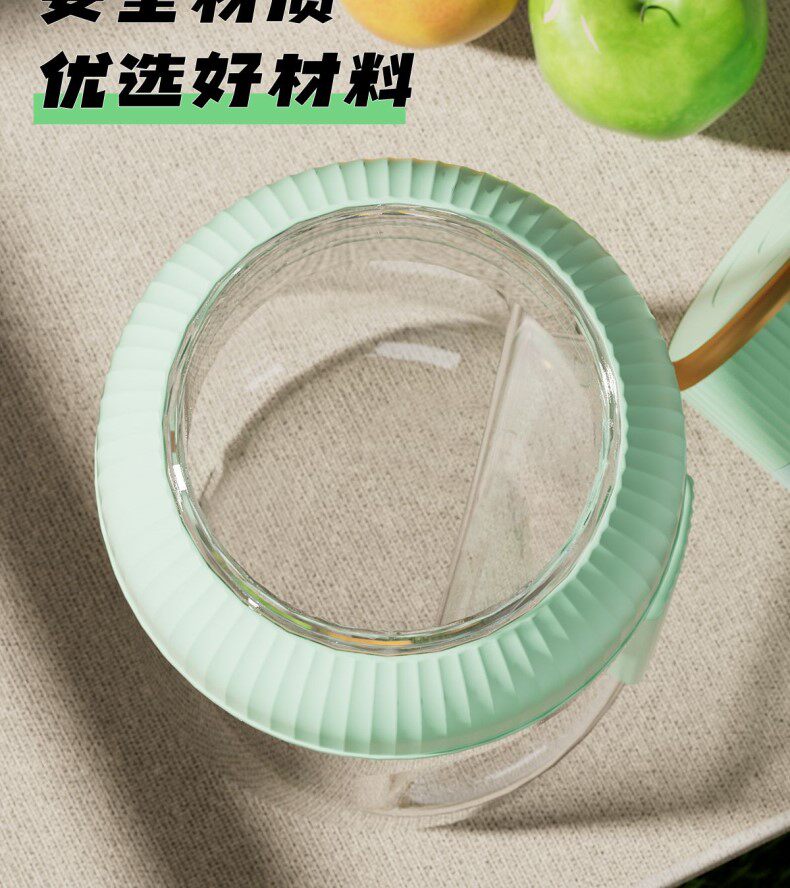 Умный чашка воды 南极人榨汁机家用小型便携式可碎冰运动多功能果汁机搅拌智能水杯