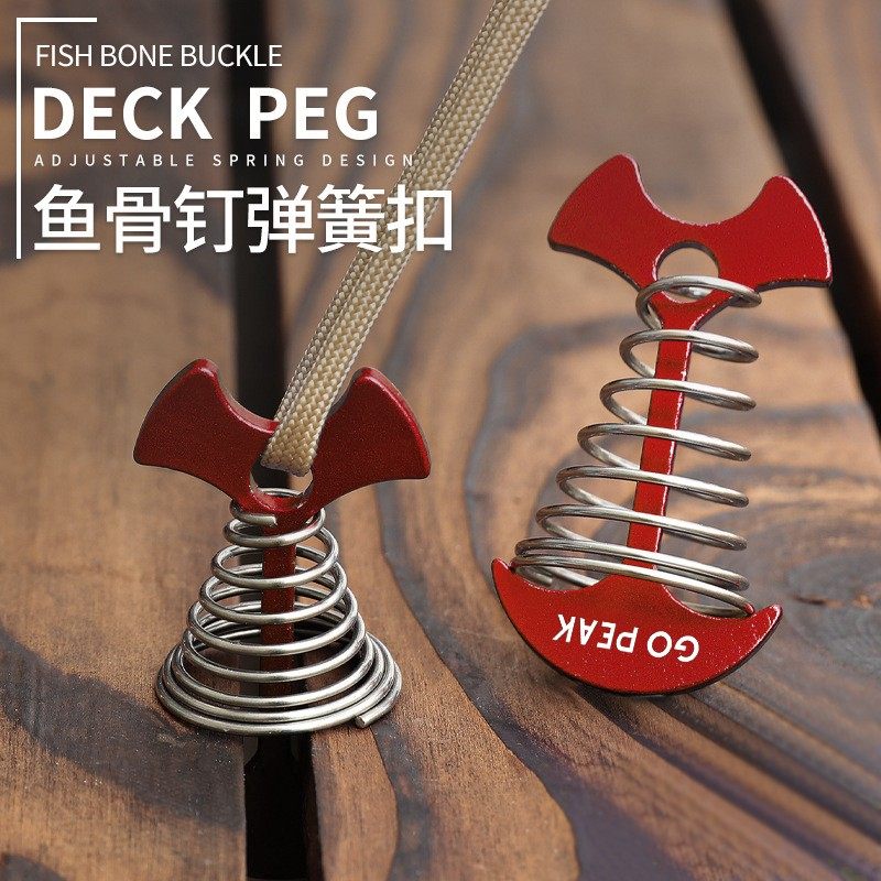 【出游】弹簧鱼骨地钉两根-天幕帐篷甲板钉栈板钉固定多功能,户外/登山/野营/旅行用品,地钉,淘宝优惠券,粉丝福利购,淘宝优惠卷