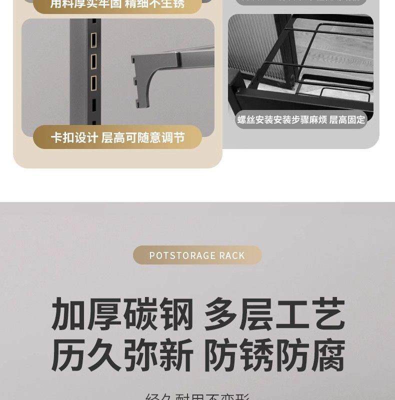 Раковина полка None