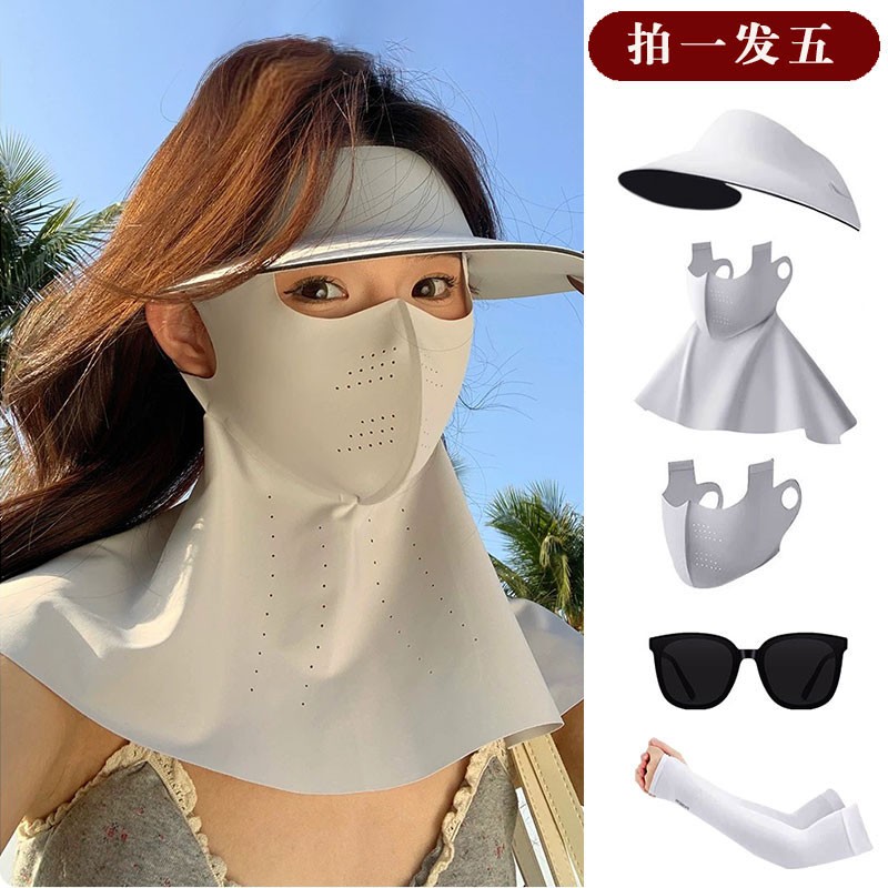 【风吹不跑】骑行防晒帽可拆卸脸基尼防晒面罩全脸防紫外线修饰脸