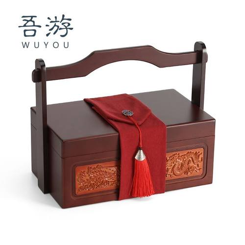 吾游 中式提亲订婚手提礼金箱高档聘金盒结婚彩礼盒结婚用品礼盒