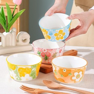 四色混装 田园花语4.7英寸饭碗4只装 家用陶瓷餐具网红高温釉下彩