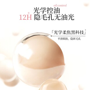 [21g大容量]美诺萌兰大熊饼21g柔雾修颜粉饼控油遮瑕定妆MRHH001