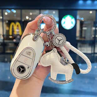 奔驰钥匙套C级C260L女C200L壳E300L包GLC300车扣S级S400L 适用25款