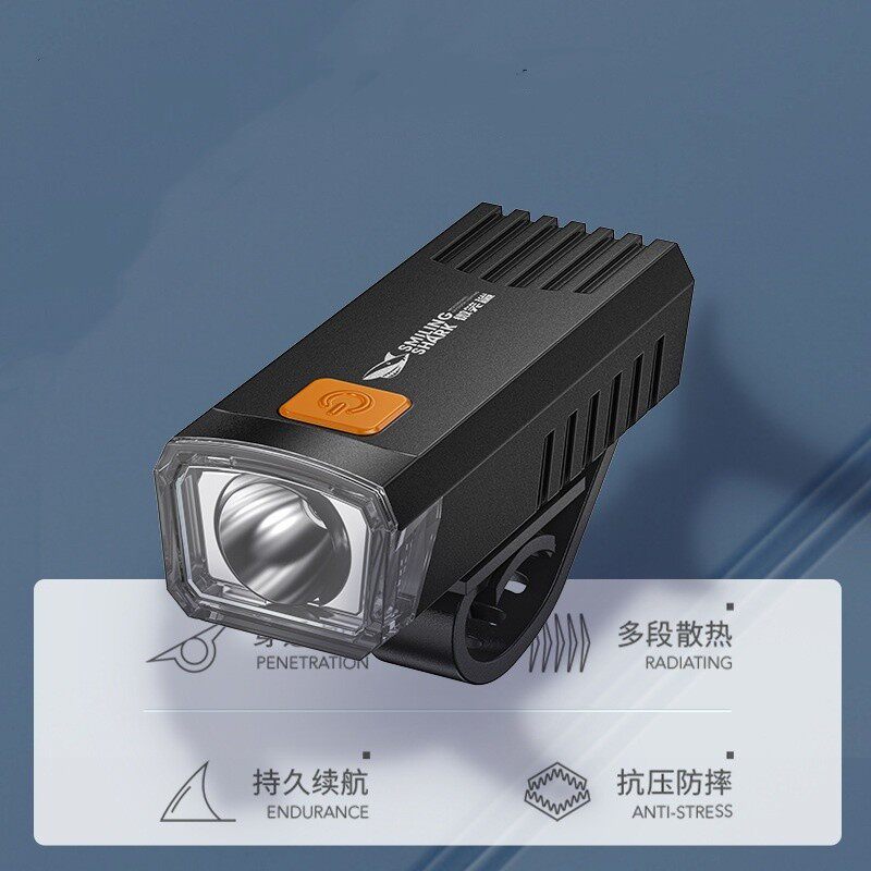 骑行车前灯自行车夜骑前灯可充电山地自行车灯防雨山地车灯