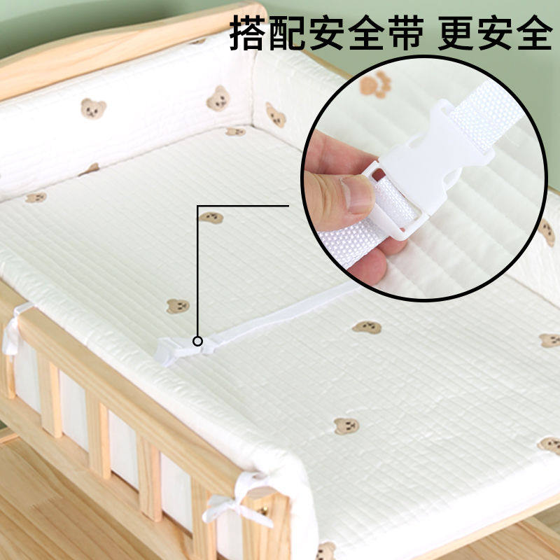 飘窗尿布台婴儿尿布台床围栏防撞护理垫多种颜色可选 易清洗收纳