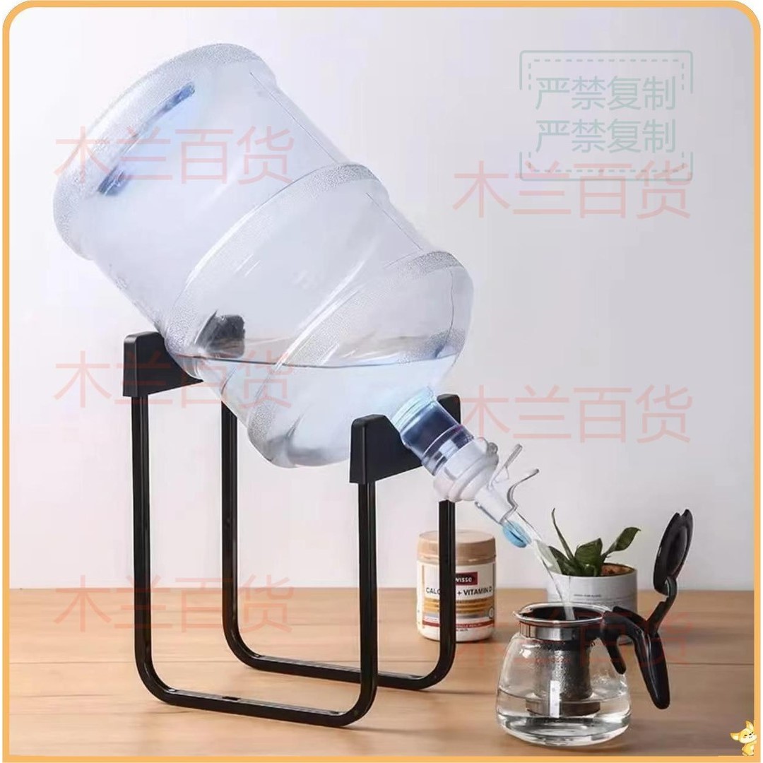 纯净水桶支架压水器桶装水架抽水倒置取水器大桶水简易饮水机家用