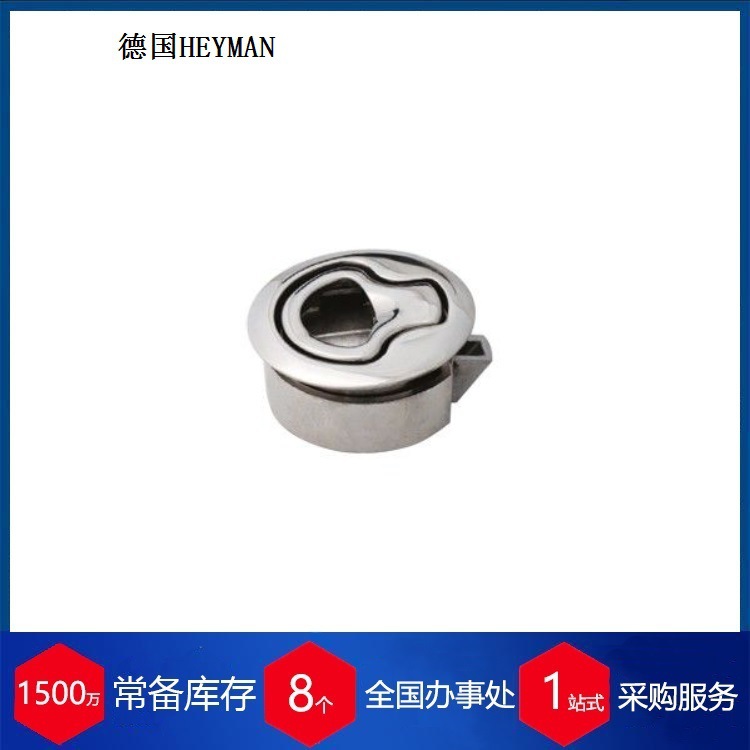 供应德国Heyman滚花螺纹紧固件AKS3T-8125-38B