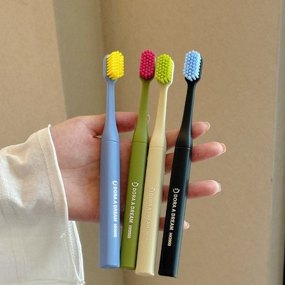 DoraADream朵拉的梦净齿牙刷宽头硬毛成人男女专用去渍深洁家庭装
