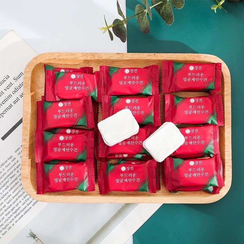 一次性洗脸巾压缩毛巾不掉毛出差旅游便携式擦脸巾卸妆棉