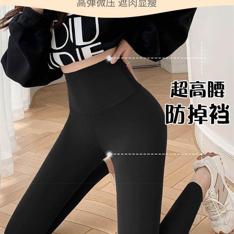 women winter thick wrm therml fleece leggings sexy pnts女