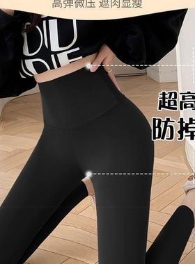 women winter thick wrm therml fleece leggings sexy pnts女
