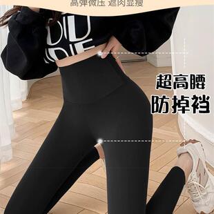 wrm therml fleece women sexy thick leggings pnts女 winter