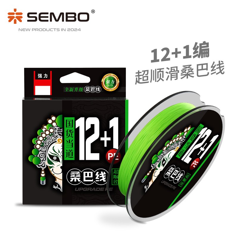 桑巴12+1超顺滑主打耐磨pe线12编PE线主线进口路亚鱼线海钓柔软