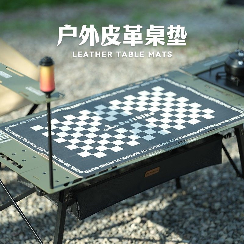 迪飞客户外桌垫蛋卷桌三片桌桌垫桌布柔软防滑耐磨易清洁便携桌垫,户外/登山/野营/旅行用品,野餐垫,淘宝优惠券,粉丝福利购,淘宝优惠卷