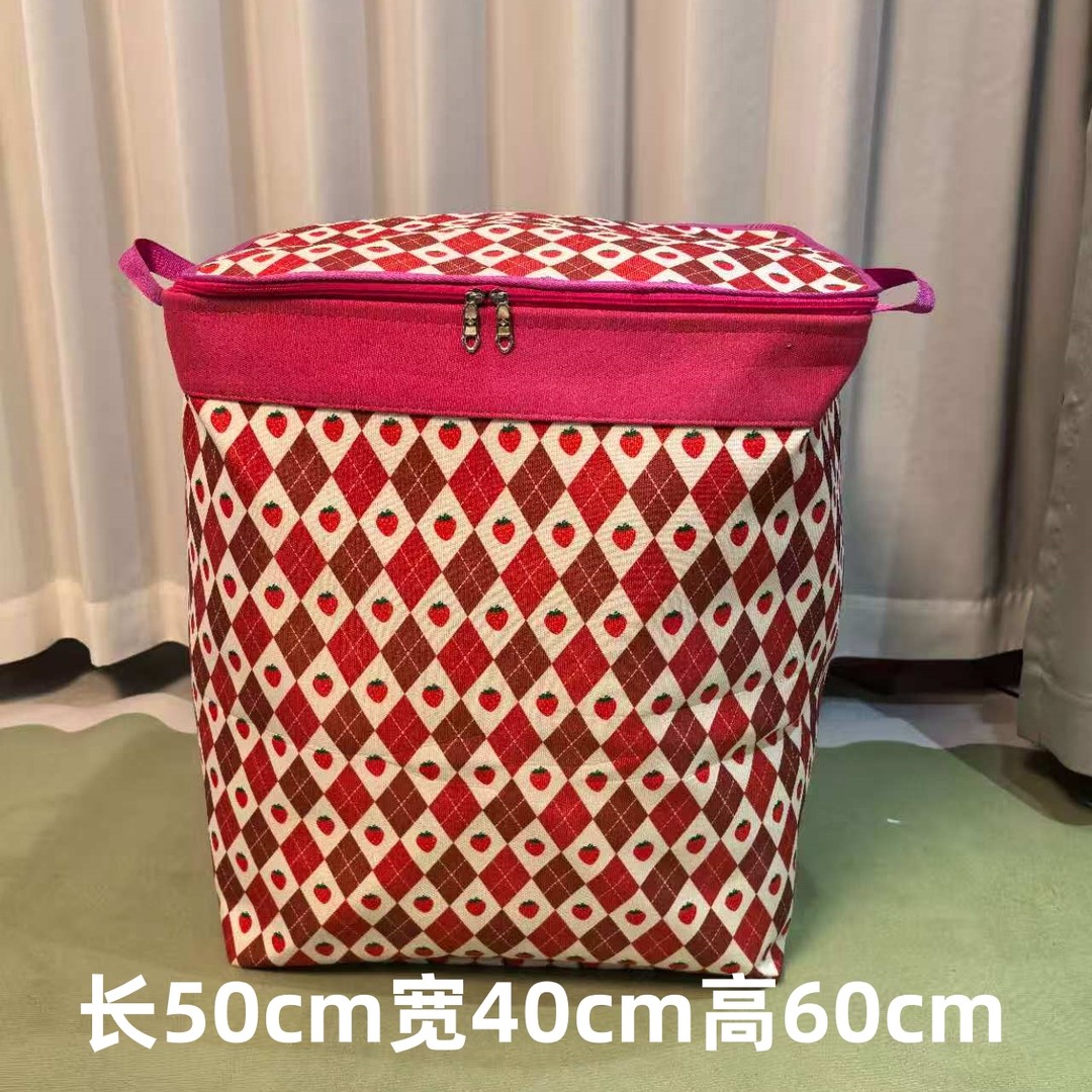120升双拉链款带钢圈菱形格草莓带盖防尘防水收纳包整理箱筐