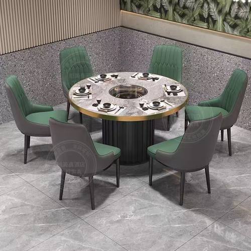 火锅桌子电磁炉一体岩板大理石实木商用烤肉无烟沙发桌椅组合卡座